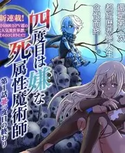 七十二小时