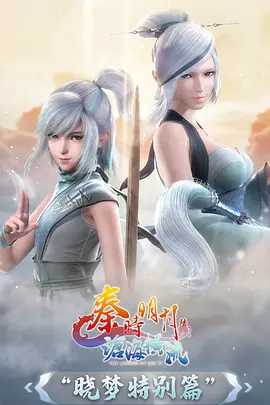 星屑观测者